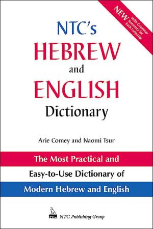 NTC's Hebrew and English Dictionary