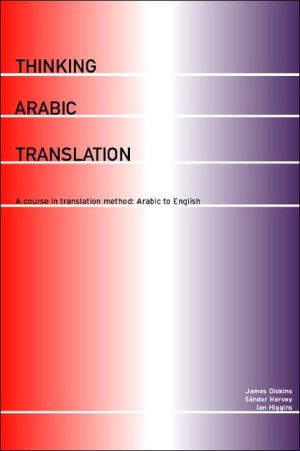 Thinking Arabic Translation