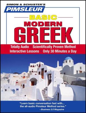 Basic Greek (Modern)