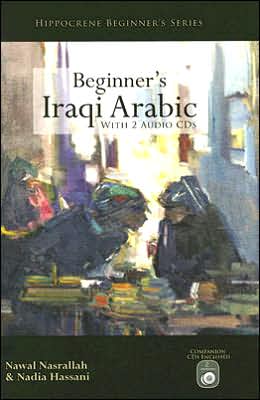BEGINNER'S IRAQI ARABIC W/CDS