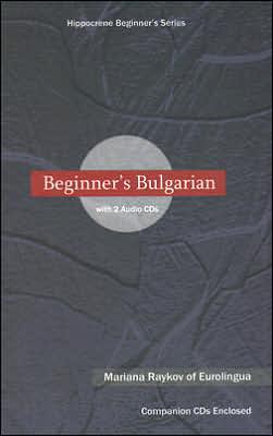 BEGINNER'S BULGARIAN /W AUD CDS