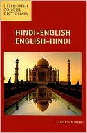 Hindi-English/English-Hindi Concise Dictionary