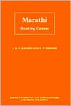 Marathi Reading Course