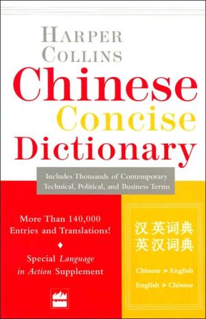 HarperCollins Chinese Concise Dictionary