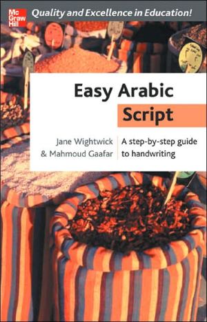 Easy Arabic Script: A Step-by-Step Guide to Handwriting