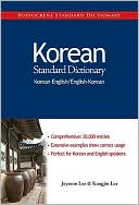 Korean Standard Dictionary