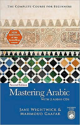 MASTERING ARABIC (with 2 audio cds)