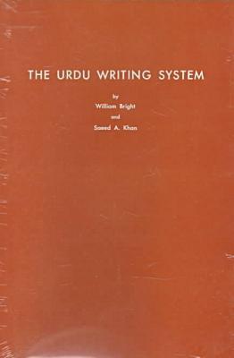 The Urdu Writing System