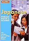 Berlitz Japanese Phrase Book and Dictionary