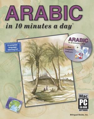 Arabic in 10 Minutes a day with CD-ROM