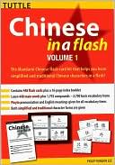 Chinese in a Flash, Vol. 1