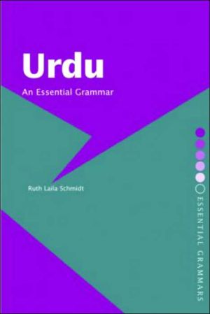Urdu: Essential Grammar