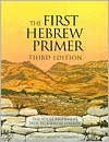 The First Hebrew Primer