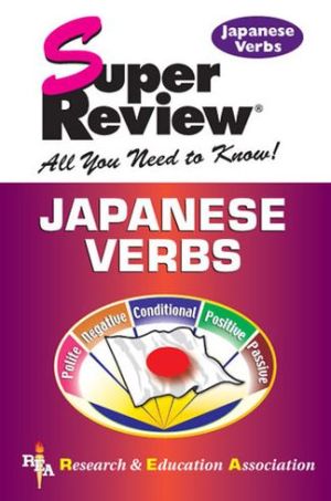 Super Review: All You Need to Know (Japanese Verbs)