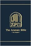 The Aramaic Bible: The Targums