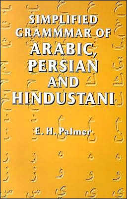 Simplified Grammar of Arabic, Persian, and Hindustani