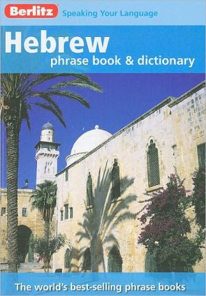 Hebrew Phrase Book & Dictionary