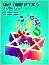 Learn Hebrew Today: Alef-Bet for Adults