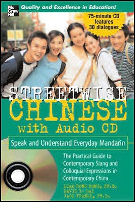 Streetwise Mandarin Chinese (Book+ Audio CD)