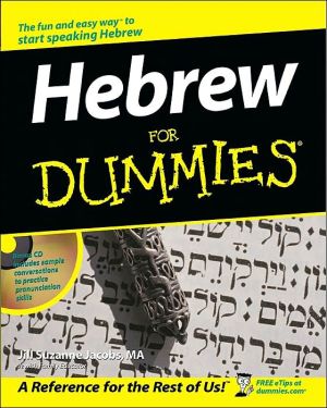 Hebrew for Dummies