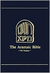 The Aramaic Bible: The Targums