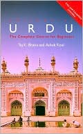Colloquial Urdu: A Complete Language Course