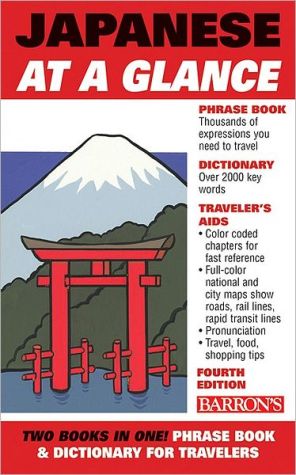 Japanese at a Glance