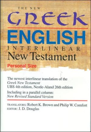 New Greek-English Interlinear New Testament: New Revised Standard Version (NRSV)