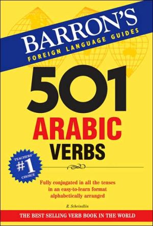 501 Arabic Verbs: Barron's Foreign Language Guides