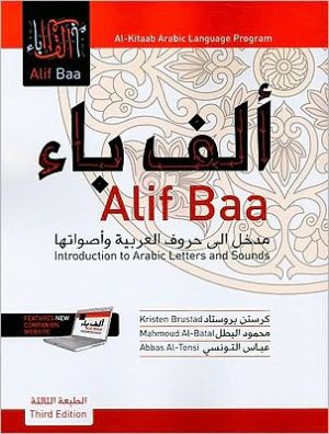 Alif Baa: Introduction to Arabic Letters and Sounds