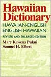 Hawaiian Dictionary: Hawaiian-English and English-Hawaiian
