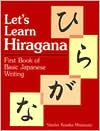 Let's Learn Hiragana