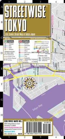 Streetwise Tokyo Map - Laminated City Center Street Map of Tokyo, Japan - Folding Pocket Size Travel Map With Metro