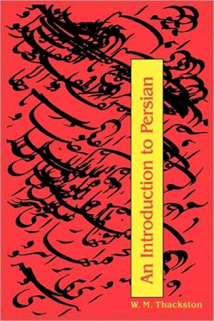 An Introduction To Persian (3rd Edition)