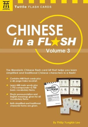 Chinese In A Flash, Volume 3