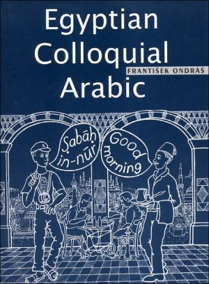 Egyptian Colloquial Arabic