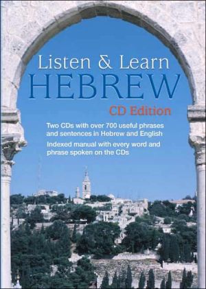 Listen and Learn Hebrew