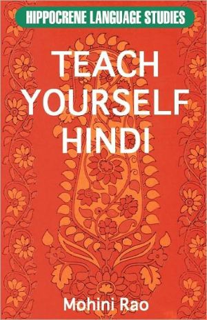 HINDI /TEACH YRSLF