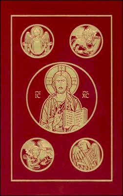 The Ignatius Bible: Revised Standard Version (RSV)