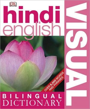 Hindi-English