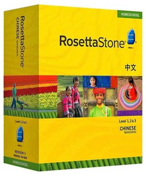 Rosetta Stone Homeschool Version 3 Chinese (Mandarin) Level 1, 2 & 3 Set: with Audio Companion, Parent Administrative Tools & Headset with Microphone