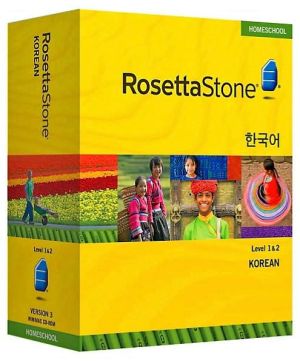 Rosetta Stone Homeschool Version 3 Korean Level 1 & 2 Set: with Audio Companion, Parent Administrative Tools & Headset with Microphone