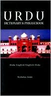 Urdu-English/English-Urdu Dictionary and Phrasebook