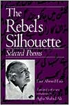 Rebel's Silhouette: Selected Poems