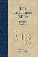 The Interlinear Bible Hebrew-Greek-English 4 Volume Edition with Strong's Concordance Numbers above Each Word