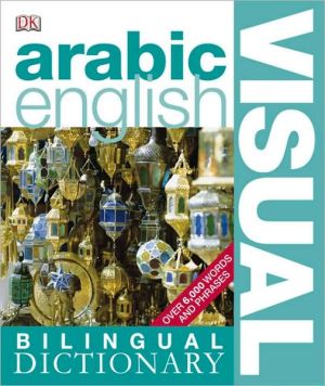 Arabic English